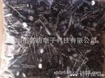 供应开关电源 电脑主板.车载 220UF/50V 长寿命批发电解电容