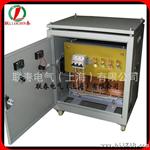 供应SG-25KVA三相干式隔离变压器 380/200v220v全铜制造，带保护