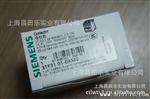 西门子接触器|SIEMENS西门子交流电磁接触器3TF3101-0XM0