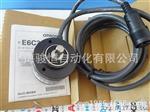 OMRON欧姆龙旋转编码器 E6C3-AG5C-C 360P/R 十