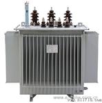油浸式变压器S11-1250/10/0.4