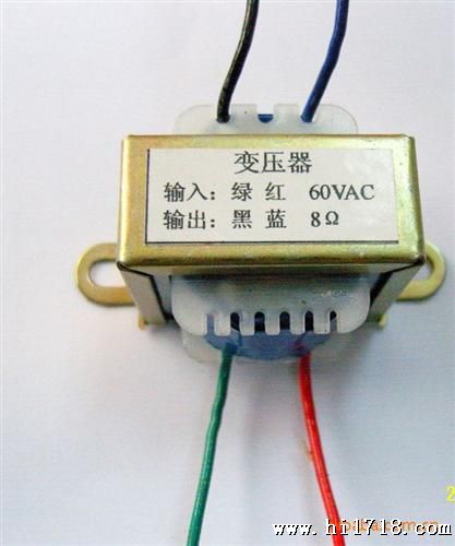 供应EI4823(10W)变压器,工业变压器