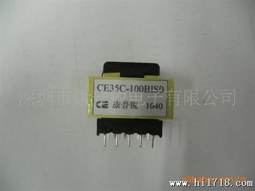 EI35低频变压器CE35C-220BISO