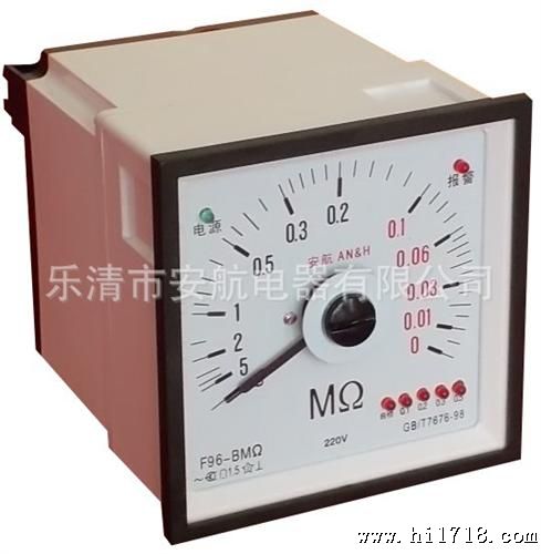 220V/F96-BMΩ交流缘电阻监测仪；生产厂家