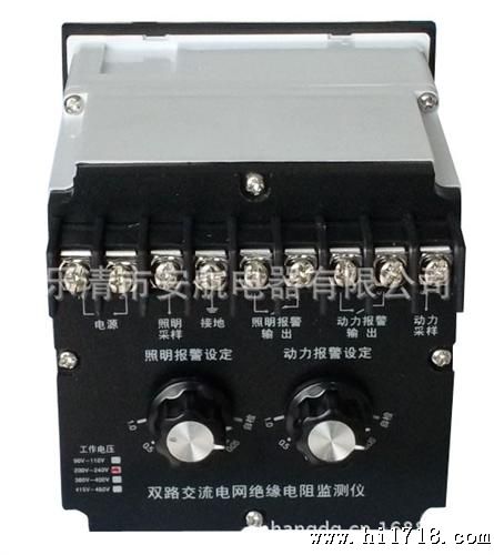F96D-BMΩ双路交流缘电阻监测仪 （一体化带报警）生产厂家