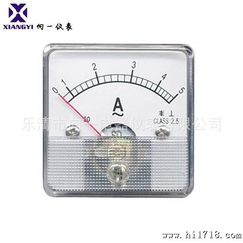 DH50指针式电压表 量程不限