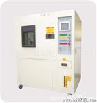 供应韦思VSK-1000D可程式恒温恒湿试验箱