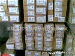 供应原装IC集成电路NEC/TOSHIBA2SK1712 MOSFET 场效应管