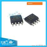 原装 iw3610 iwatt LED电源IC 调光驱动IC