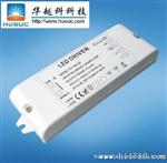 可控硅调光LED电源  LED恒流调光驱动电源