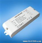 可控硅调光LED电源  LED恒流调光驱动电源