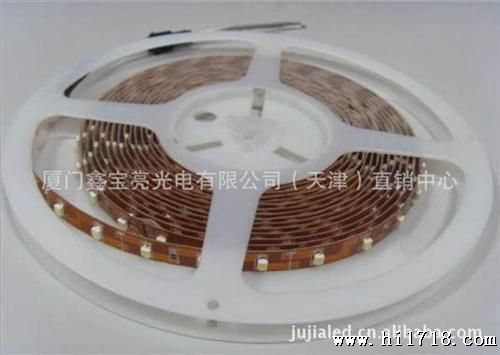  低压灯带 SMD3528贴片软灯条 30灯1米 LED软灯条