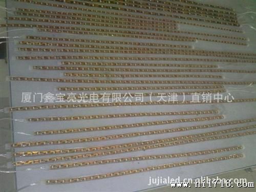  低压灯带 SMD3528贴片软灯条 30灯1米 LED软灯条