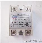 SSR-75DA(75A)单相固态继电器(直流控交流)