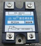 供应单向固态继电器 SSVR 25A