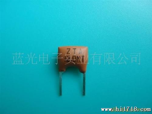 供应陶瓷谐振器/陶振/陶瓷晶振ZTA12.0MT