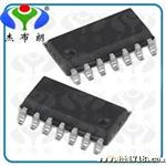 供应ATmega32C1系列IC 原装IC 电源管理IC单片机系列