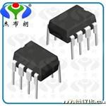 供应ATmega32C1系列IC 原装IC 电源管理IC单片机系列