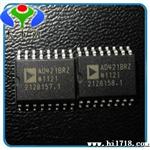 供应STC12C5410AD系列单片机STC全系列单片机 原装STC品牌