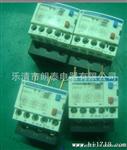 浙江柳市代理销售电子过流继电器LR97D07B，LR97D38E，LR97D38M7