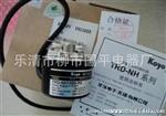 让利，质保一年 光洋 编码器  TRD-N500-RZW  图