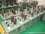 S11-100/160/200/315kva系列10KV油式电力变压器，油浸式变压器