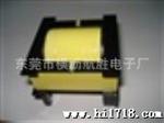 供应EE型高频变压器 电源变压器