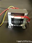 150W全铜变压器