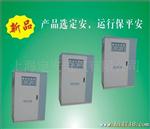 稳压器W—100KVA 全自动补偿电力稳压器