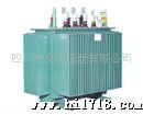 油浸式电力变压器报价S9M－500KVA/10.0.4