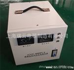 大量供应单相交流稳压器TND-5KVA