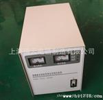 大量供应单相交流稳压器TND-5KVA