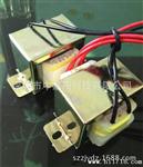 厂家生产24V 25W 电源变压器 火牛EI变压器
