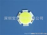led灯珠 M101 5W cob光源 cob射灯光源 发光面15.5mm 深圳厂家