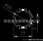 led灯珠 M101 5W cob光源 cob射灯光源 发光面15.5mm 深圳厂家