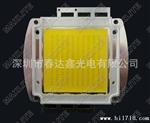 供应大功率led发光二管 150w集成led灯珠 150w集成cob光源