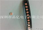 led 发光二管 3528led灯珠 3528紫罗粉色 大量现货