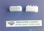 供应大四P胶壳 大四P针座 5.08系列电脑汽车接插件