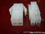 供应 塑料接插件7091-2.8-11（21）