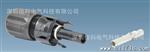 AMPHEL安费诺H4太阳能连接器 电缆光伏连接器H4CFDM