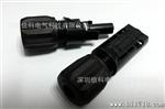 AMPHEL安费诺H4太阳能连接器 电缆光伏连接器H4CFDM