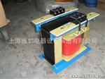 单相变压器BK-8KVA