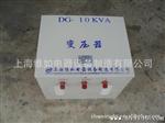 供用抚顺 本溪 丹东 锦州 营口单相干式隔离变压器 DG-10KVA