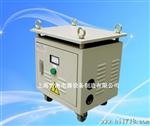 供应BK-15KVA单相干式变压器、DG-15KW单相隔离变压器