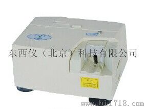注射器毁形器