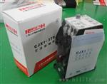 低压接触器-【正泰】CJX1系列交流接触器9-820A 24V36V110V12