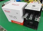 低压接触器-【正泰】CJX1系列交流接触器9-820A 24V36V110V12