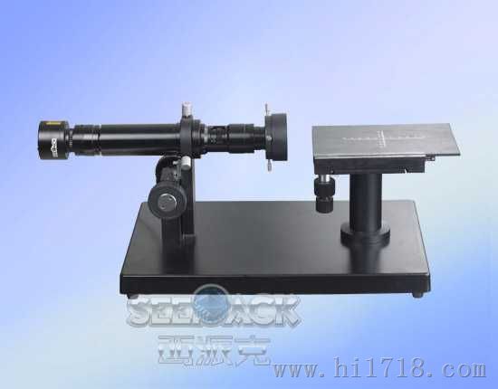 WS-01卧式/平整度检测显微镜