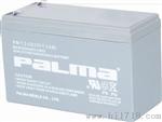 八马蓄电池PM100-12 应急设备电瓶12V100AH电池