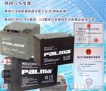 八马蓄电池PM100-12 应急设备电瓶12V100AH电池